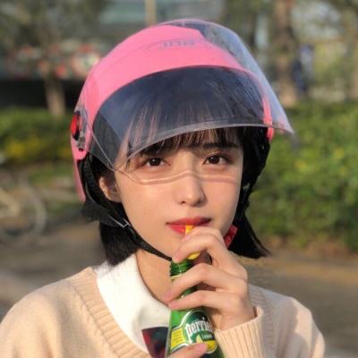 梦幻仙尘手游下载